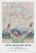 直到树枝弯曲封面