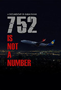 《752不只是一个数字》封面