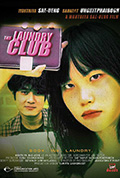 《The Laundry Club》封面