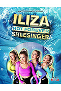 伊丽莎·施莱辛格：永远火辣辣封面