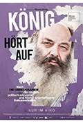 《König hört auf》封面