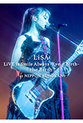 《LiSA永远微笑演唱会：日本武道馆公演》封面