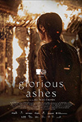 璀璨的灰烬封面