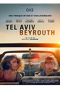 《特拉维夫，贝鲁特》封面