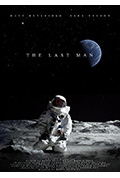 《最后的男人》封面