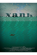 《Xanh》封面