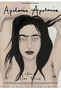 阿波罗妮娅，阿波罗妮娅封面