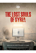 《叙利亚的失落亡魂》封面