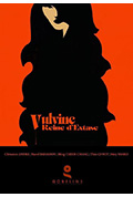 《Vulvine, Reine d'extase》封面
