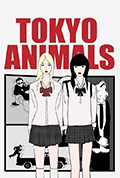 《Tokyo Animals》封面