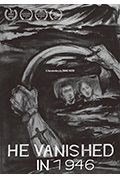 消失在1946封面