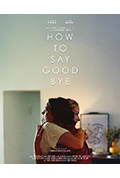 How to say goodbye封面