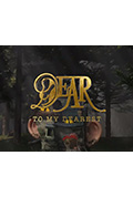 《DEAR》封面