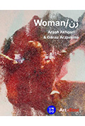 《Woman》封面