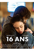 《十六岁》封面