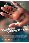革命的五个季节封面