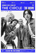 《WINNER 2022 CONCERT THE CIRCLE : THE MOVIE》封面