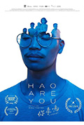 《Hao are you?》封面