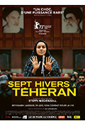 德黑兰七冬封面