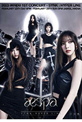 《aespa<SYNK:HYPER LINE>2023巡回演唱会首尔站》封面
