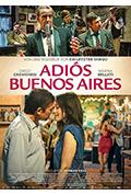 《再见吧！布宜诺斯艾利斯》封面
