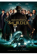 《谋杀邀请》封面