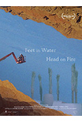 《Feet in Water, Head on Fire》封面