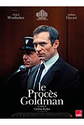 戈德曼审判封面