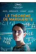 《玛格丽特定理》封面