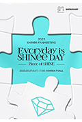 《2023 SHINee FANMEETING ‘Everyday is SHINee DAY’ : [Piece of SHINE]》封面