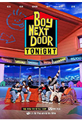 《BOYNEXTDOOR TONIGHT》封面