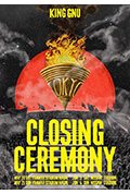 《King Gnu Stadium Live Tour 2023 CLOSING CEREMONY》封面