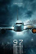 《97分钟》封面