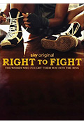 《Right to Fight》封面