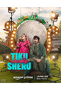 《Tiku weds Sheru》封面