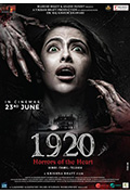 《1920：心中的恐惧》封面