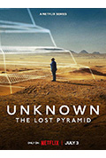 地球未知档案：失落的金字塔封面