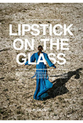 《玻璃上的口红印》封面