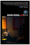 《Jeong-dong Choi Woo Gene》封面