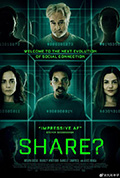《共享》封面