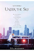 《YOSHIKI：UNDER THE SKY》封面