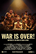 战争结束了!封面