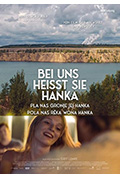 《Bei uns heißt sie Hanka》封面