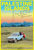 巴勒斯坦群岛封面