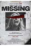 失踪者之夜封面