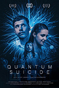 《量子自杀公式》封面