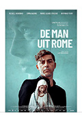 《罗马来客》封面