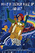 如果我再也醒不过来怎么办？封面