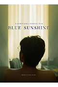 《蓝色阳光》封面