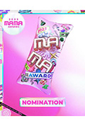 《2023 MAMA 颁奖典礼》封面